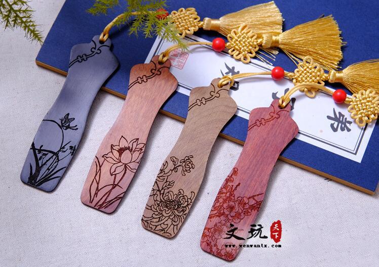 中国风古典旗袍款红木书签套装 创意复古文房礼品木质